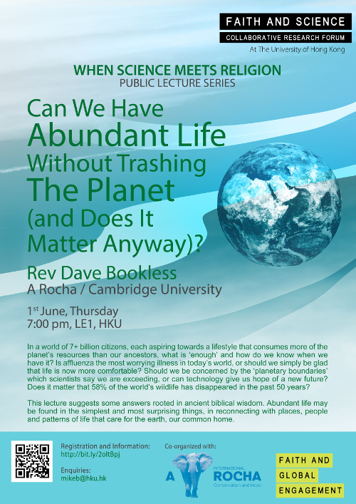 Hong Kong University Abundant Life conference poster